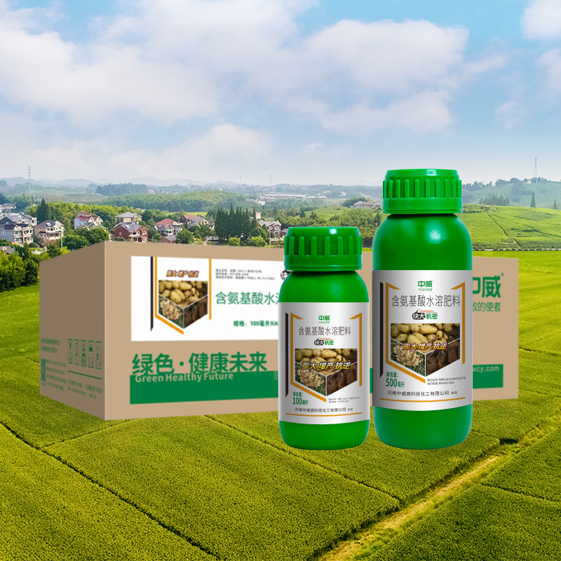 塊大機(jī)密